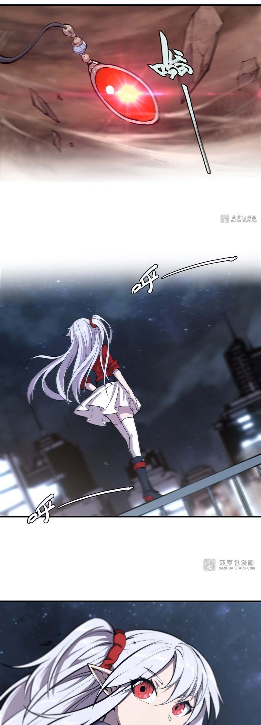 The Blood Princess And The Knight Chapter 204 Gambar 13