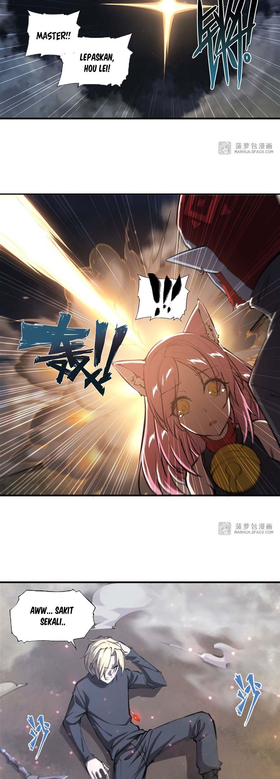 The Blood Princess And The Knight Chapter 204 Gambar 16