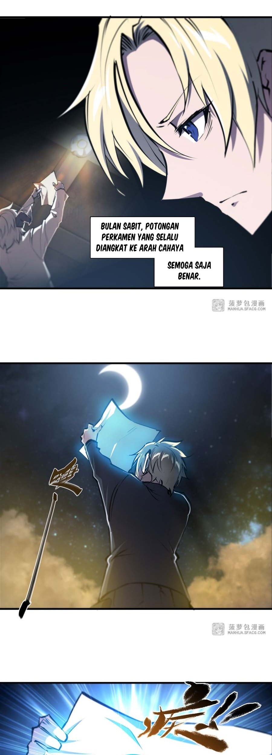 The Blood Princess And The Knight Chapter 203 Gambar 9