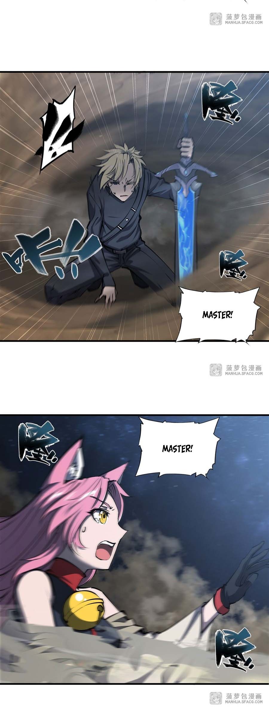 The Blood Princess And The Knight Chapter 203 Gambar 25