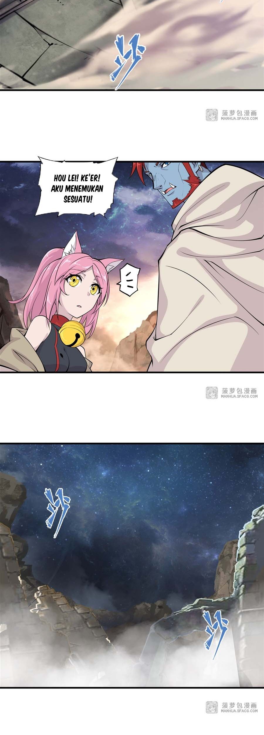 The Blood Princess And The Knight Chapter 202 Gambar 14