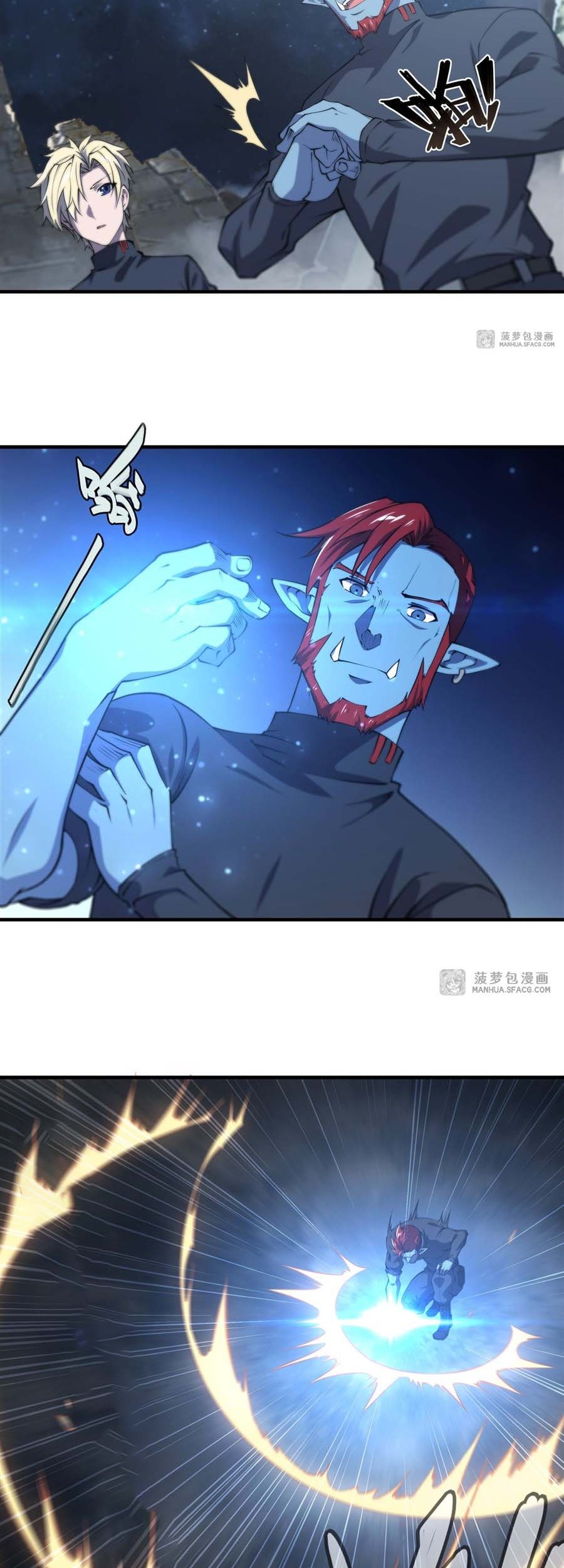 The Blood Princess And The Knight Chapter 202 Gambar 16