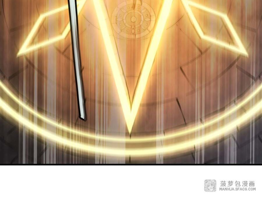 The Blood Princess And The Knight Chapter 202 Gambar 21