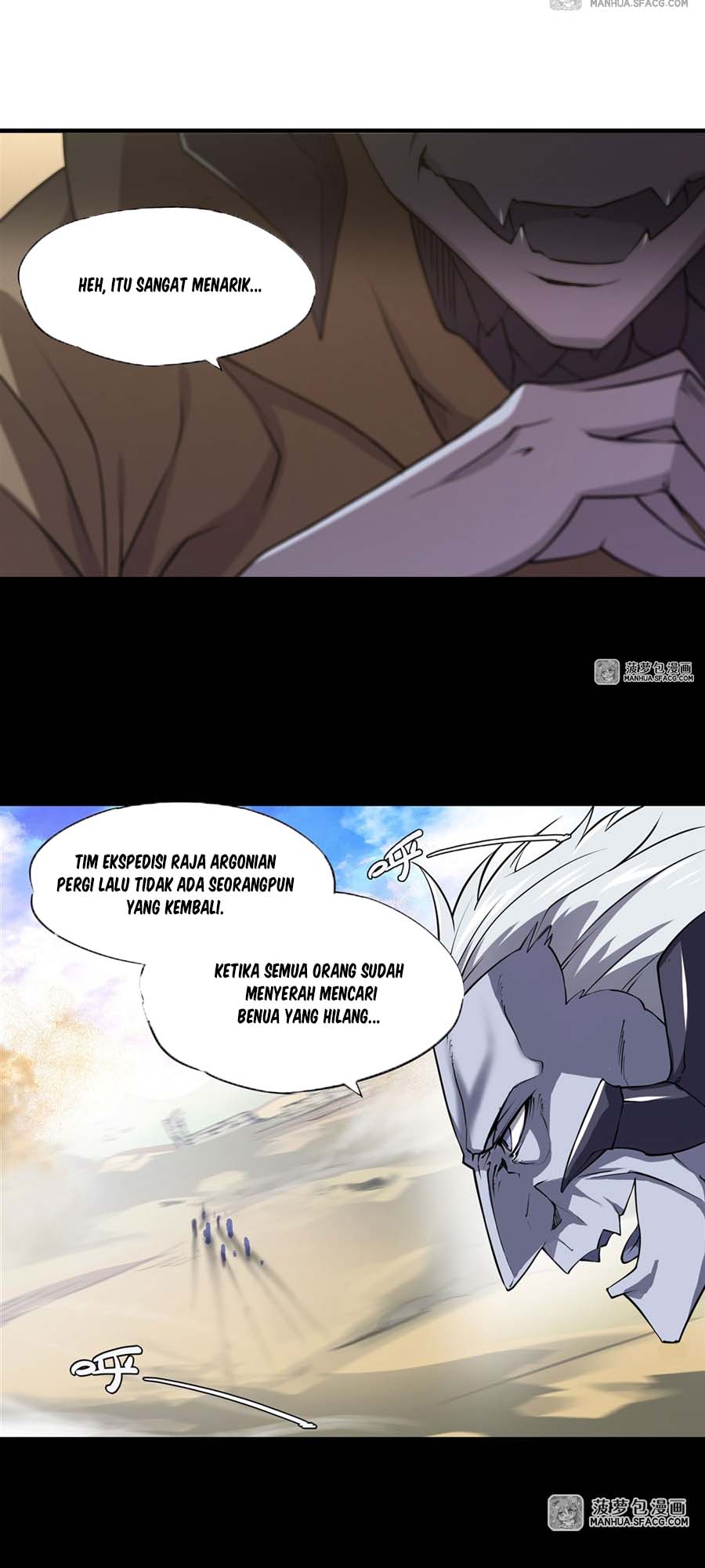 The Blood Princess And The Knight Chapter 201 Gambar 7