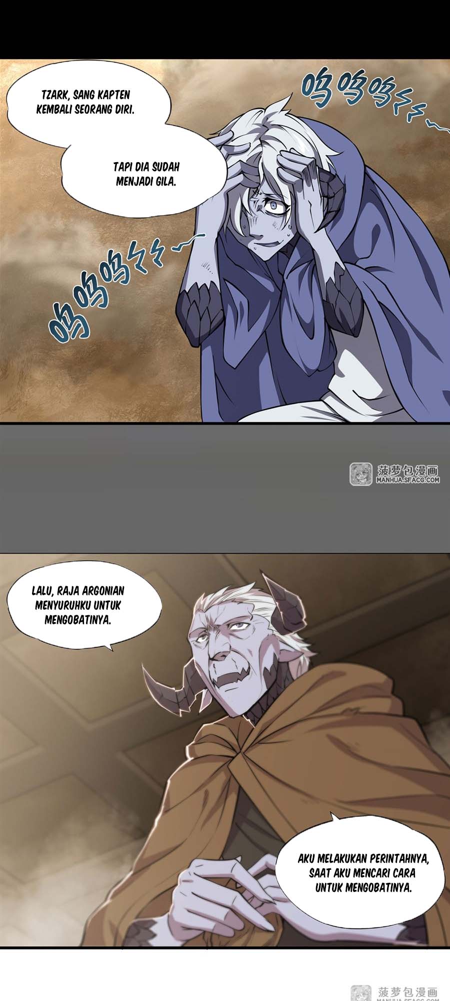 The Blood Princess And The Knight Chapter 201 Gambar 8