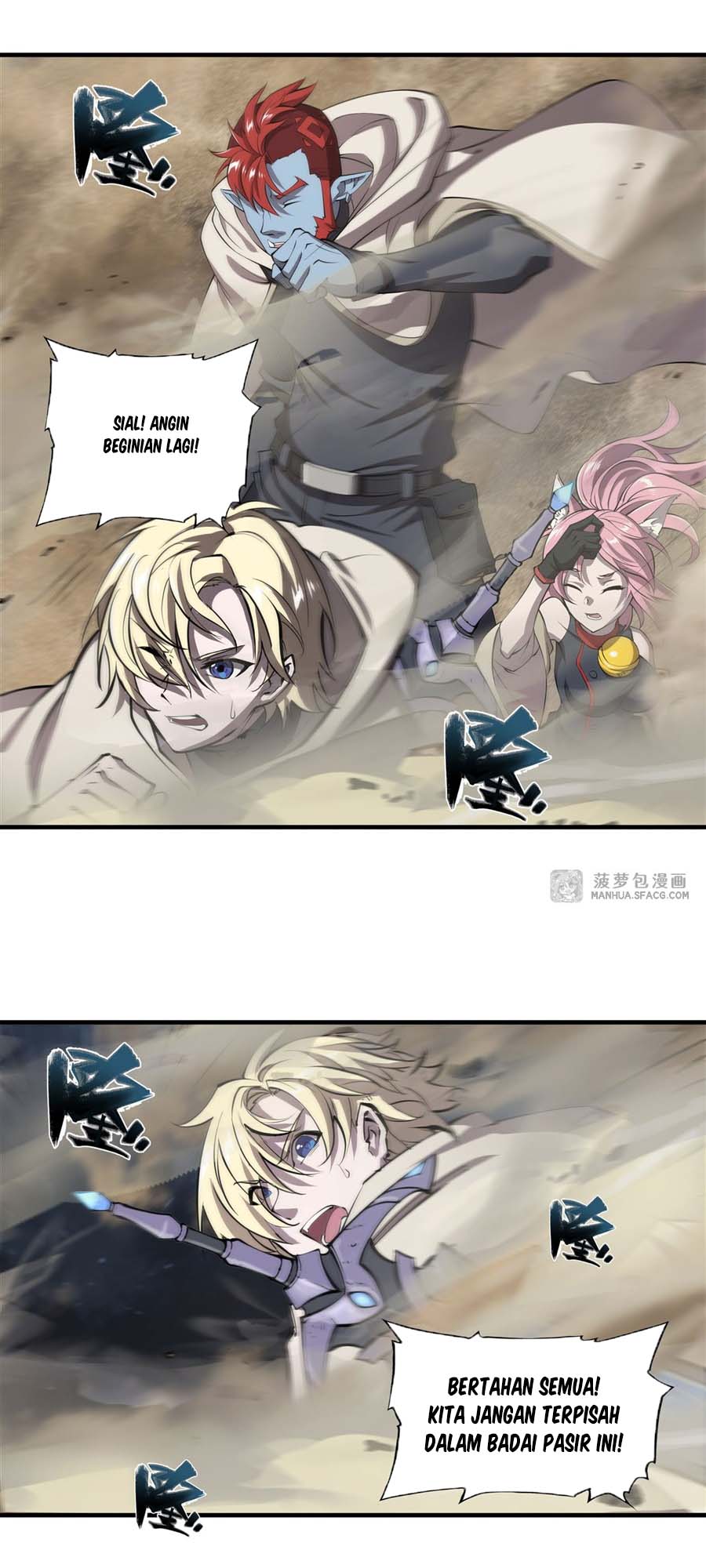 The Blood Princess And The Knight Chapter 205 Gambar 16