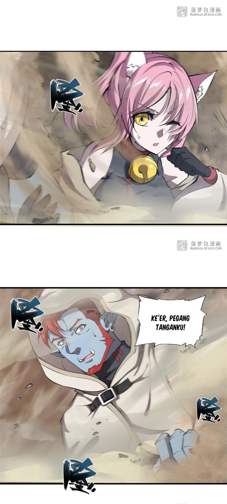 The Blood Princess And The Knight Chapter 205 Gambar 17