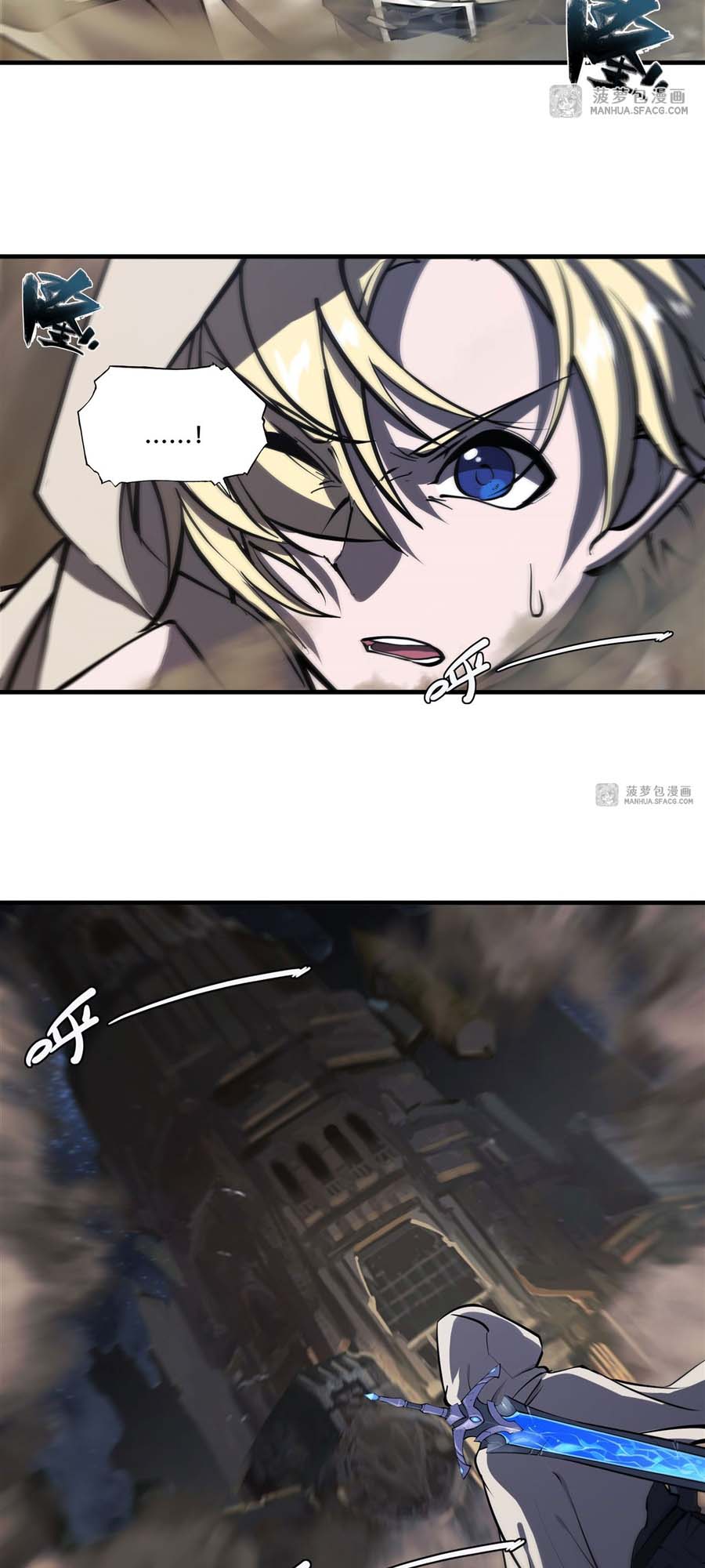 The Blood Princess And The Knight Chapter 205 Gambar 20