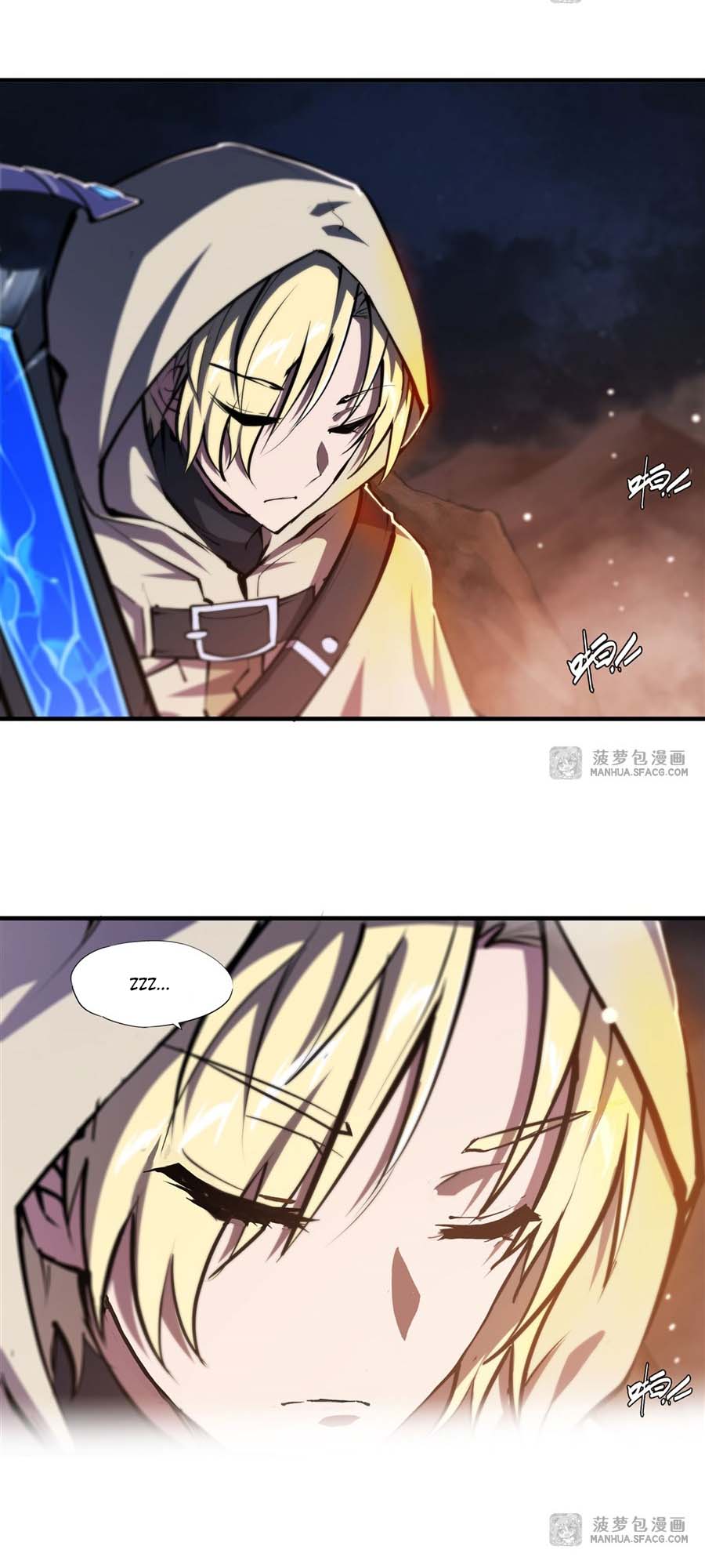 The Blood Princess And The Knight Chapter 205 Gambar 5