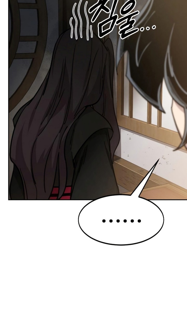 Return of the Flowery Mountain Sect Chapter 85 Gambar 55