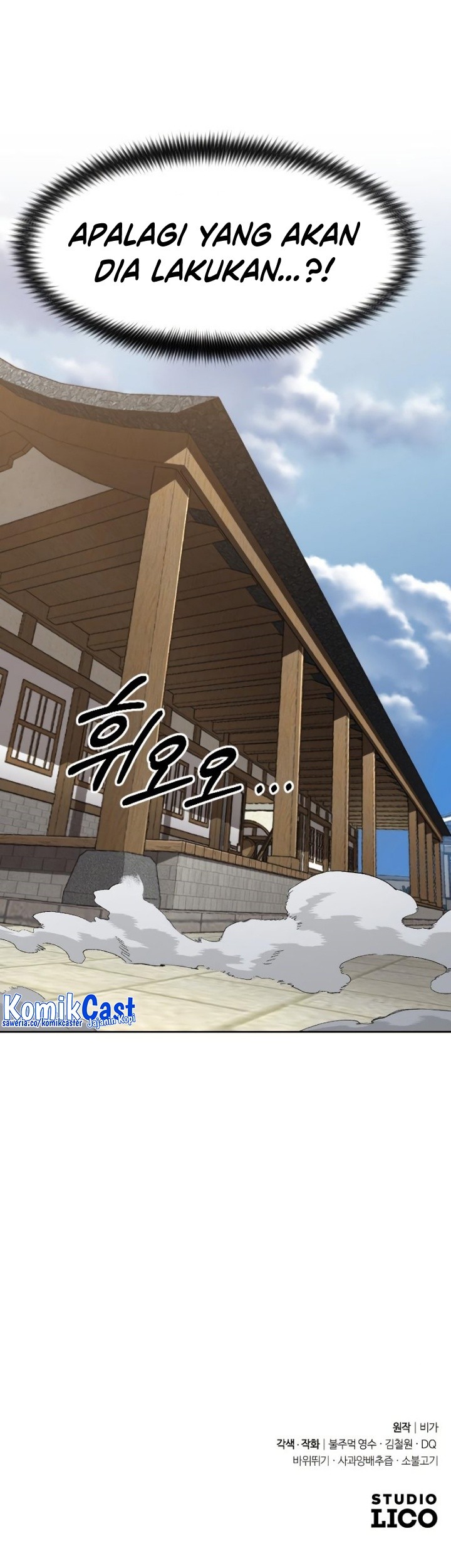 Return of the Flowery Mountain Sect Chapter 85 Gambar 70