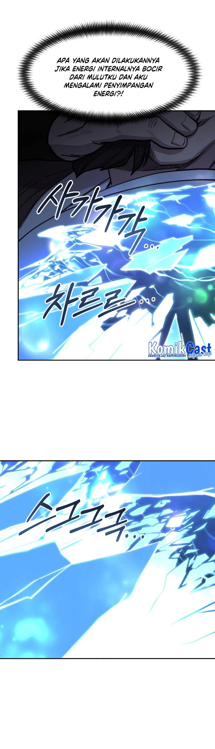 Return of the Flowery Mountain Sect Chapter 85 Gambar 12