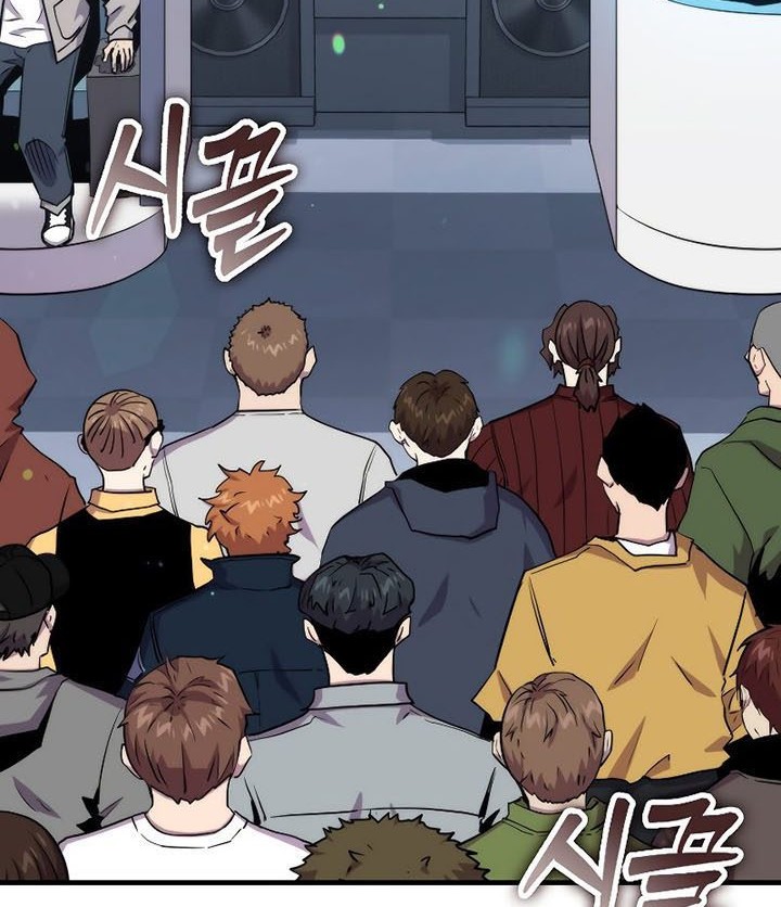 Sleeping Ranker Chapter 76 Gambar 65