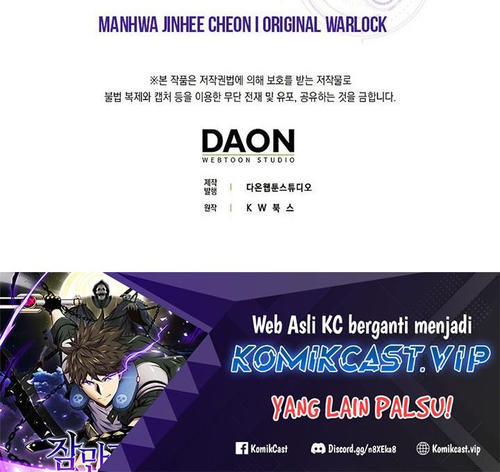 Sleeping Ranker Chapter 76 Gambar 81