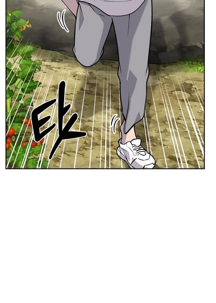 Solo Farming In The Tower Chapter 23 Gambar 79