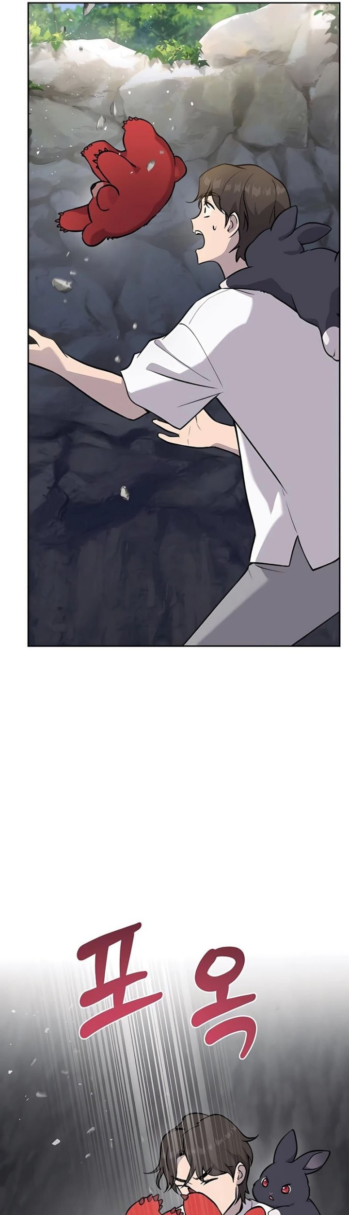 Solo Farming In The Tower Chapter 23 Gambar 80