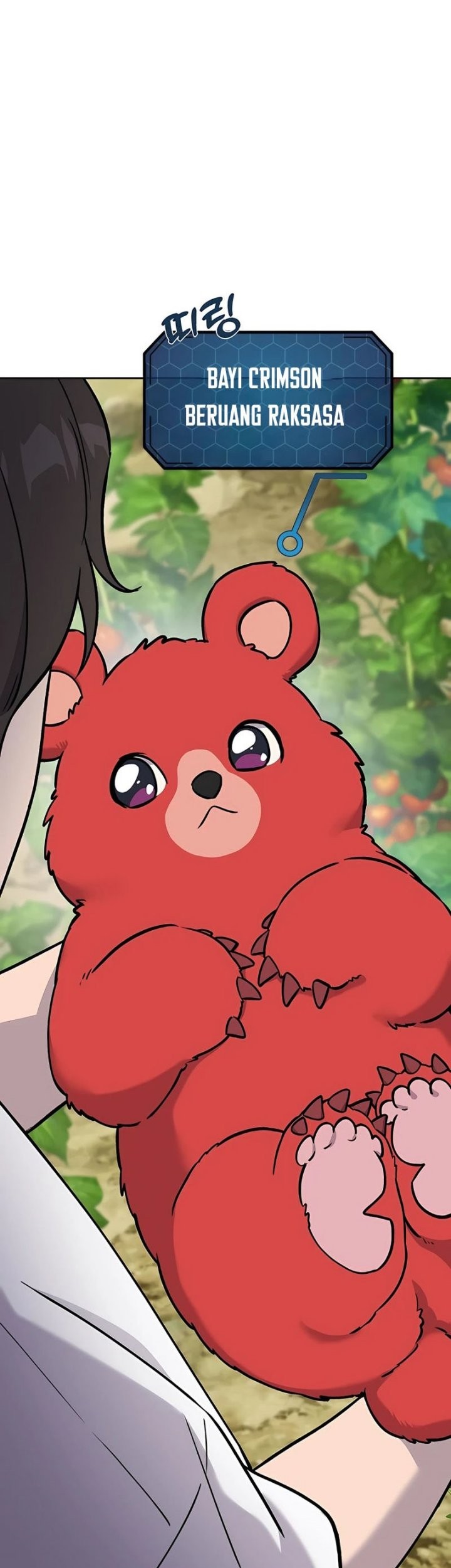 Solo Farming In The Tower Chapter 23 Gambar 83