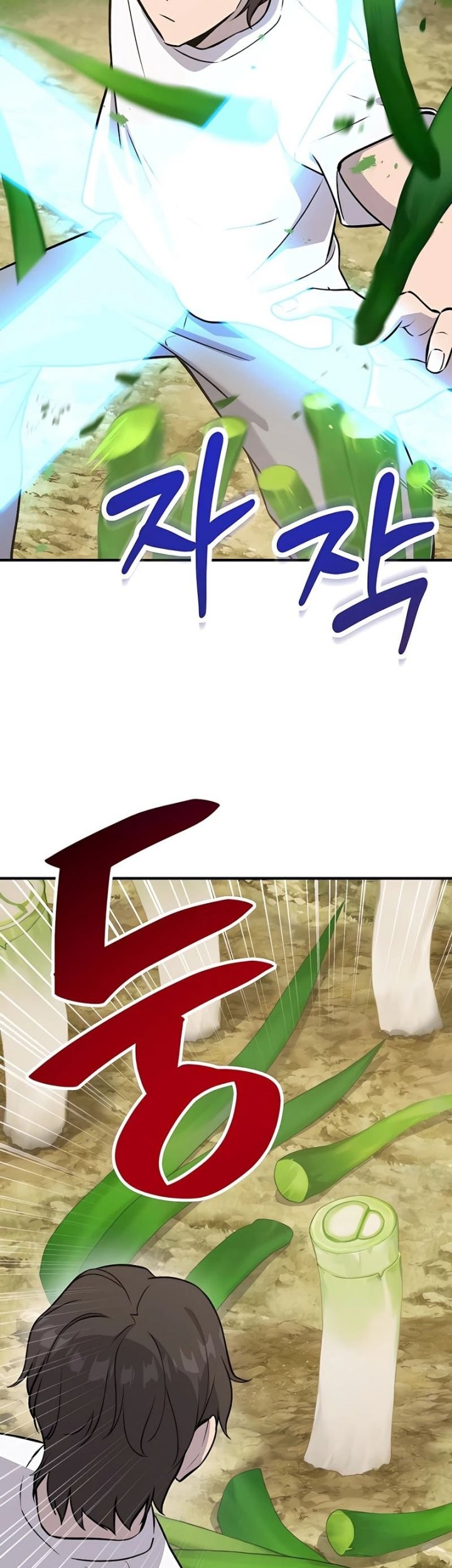 Solo Farming In The Tower Chapter 23 Gambar 5