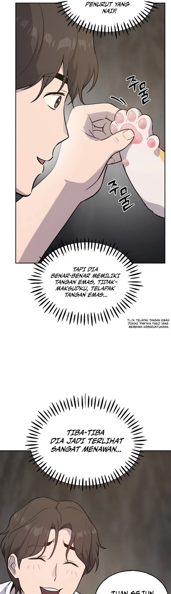 Solo Farming In The Tower Chapter 23 Gambar 11