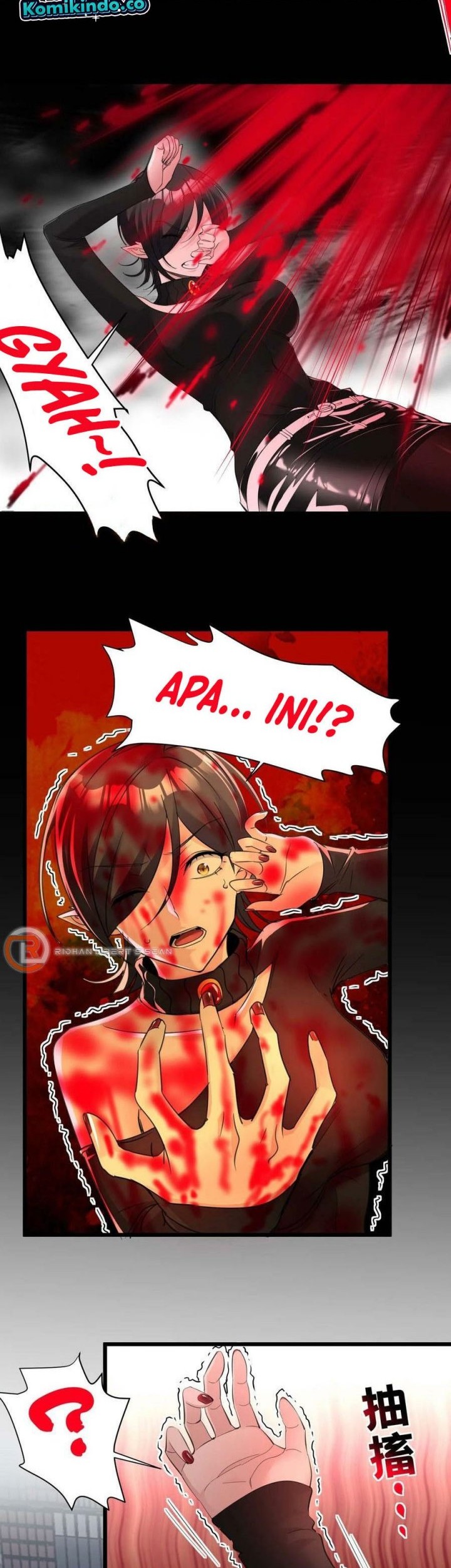 I’m Really Not The Demon God’s Lackey Chapter 90 Gambar 6