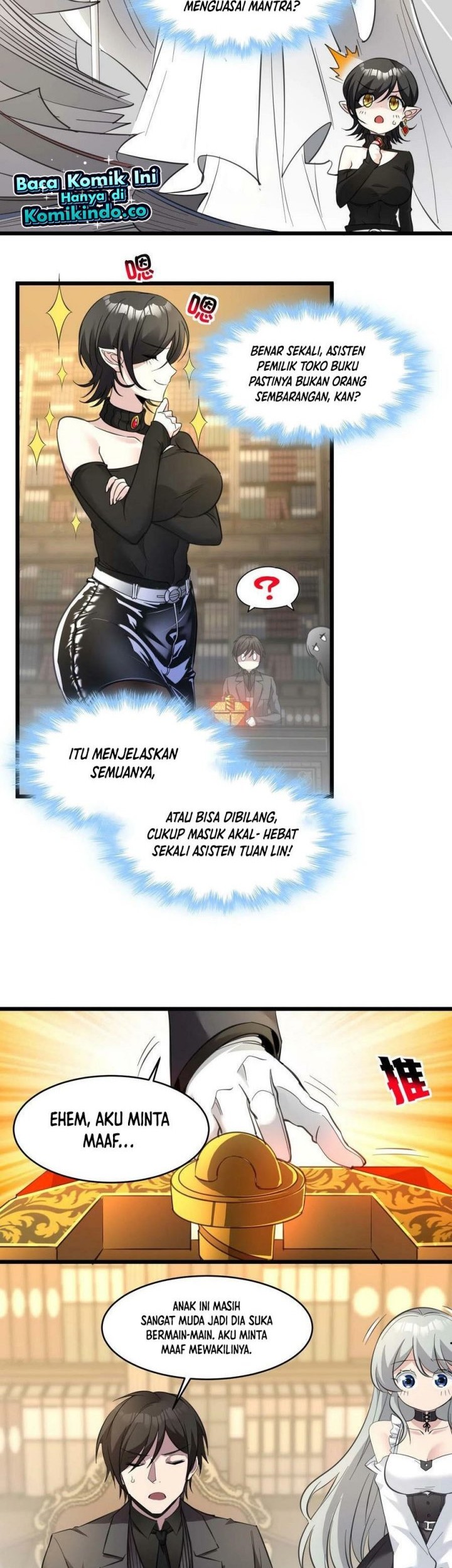 I’m Really Not The Demon God’s Lackey Chapter 90 Gambar 12