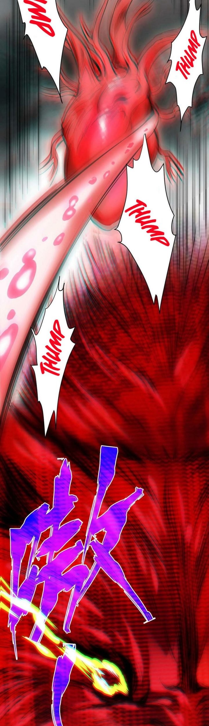 I’m Really Not The Demon God’s Lackey Chapter 90 Gambar 24