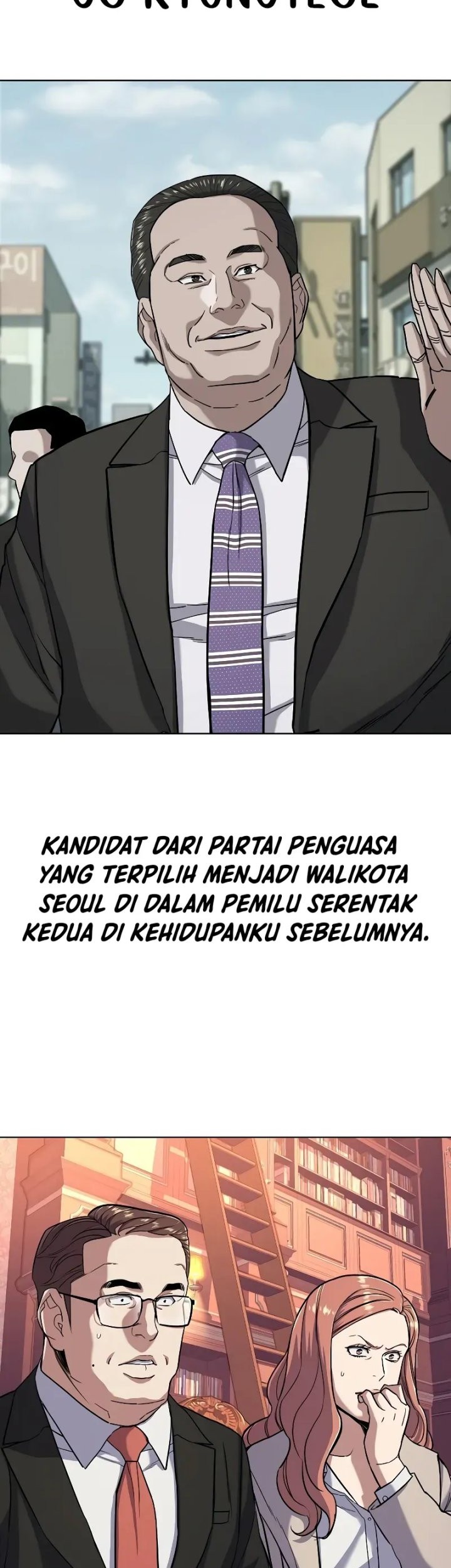 The Youngest Son Of A Rich Family Chapter 60 Gambar 59