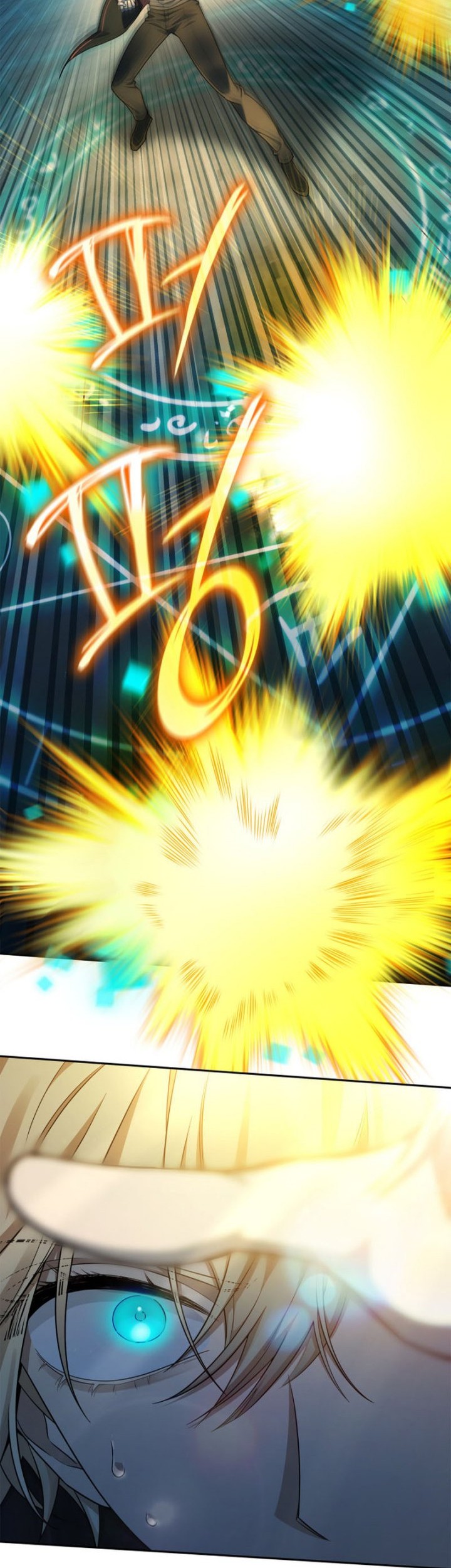 Infinite Mage Chapter 47 Gambar 7