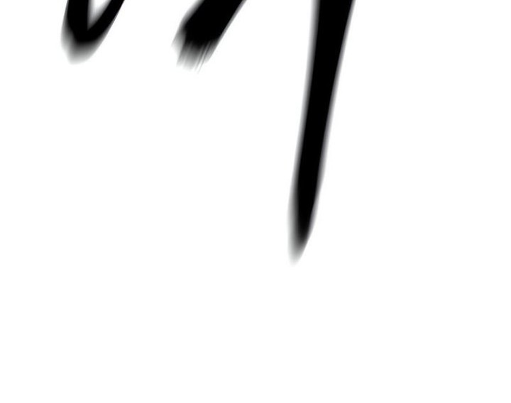 The Bully In Charge Chapter 57 Gambar 36