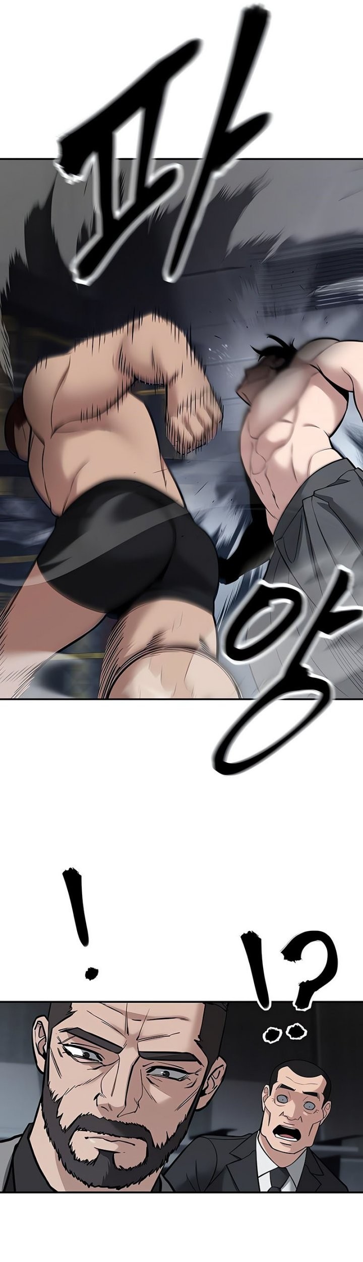 The Bully In Charge Chapter 57 Gambar 33