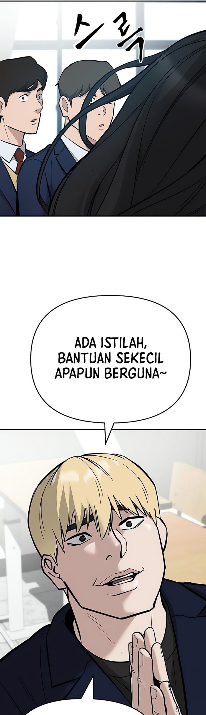 The Bully In Charge Chapter 57 Gambar 99