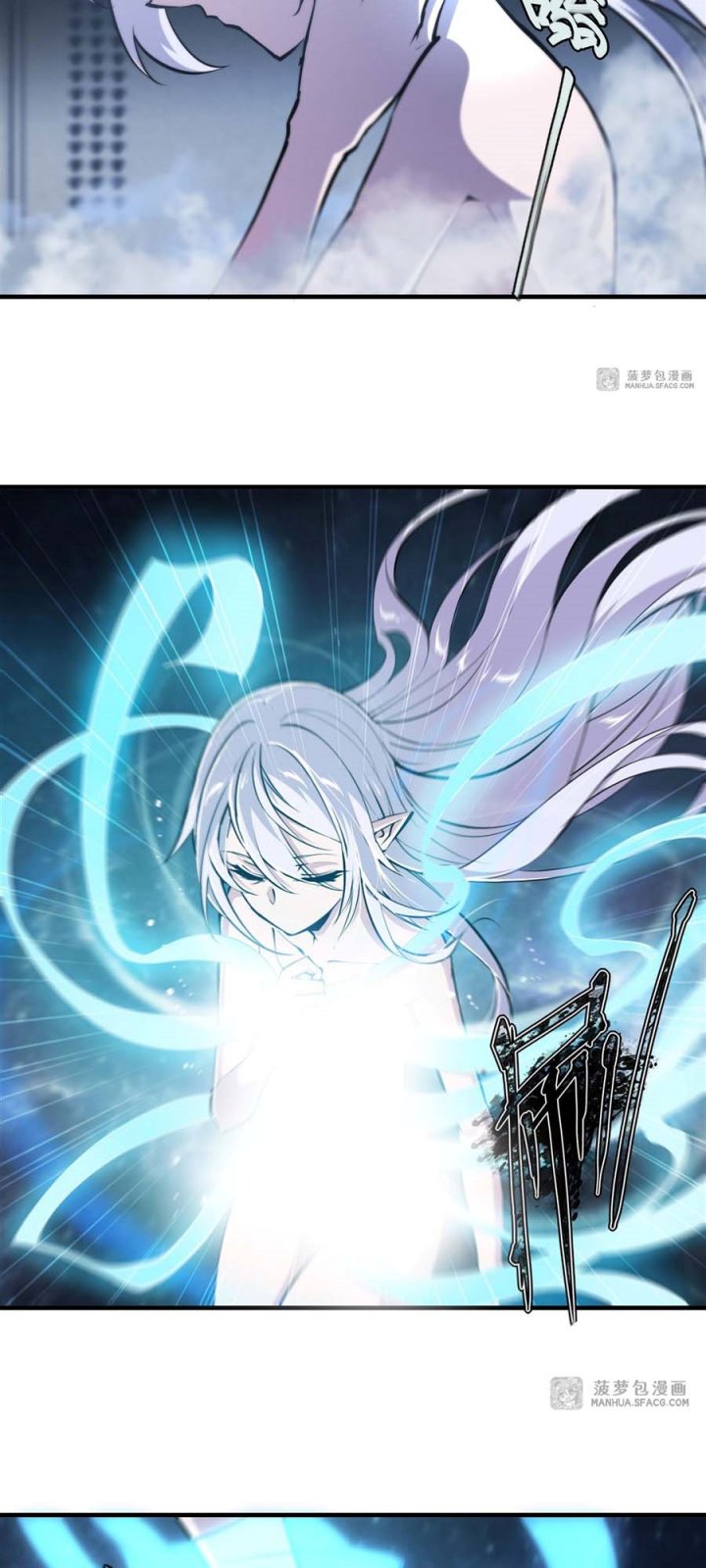 The Blood Princess And The Knight Chapter 214 Gambar 14