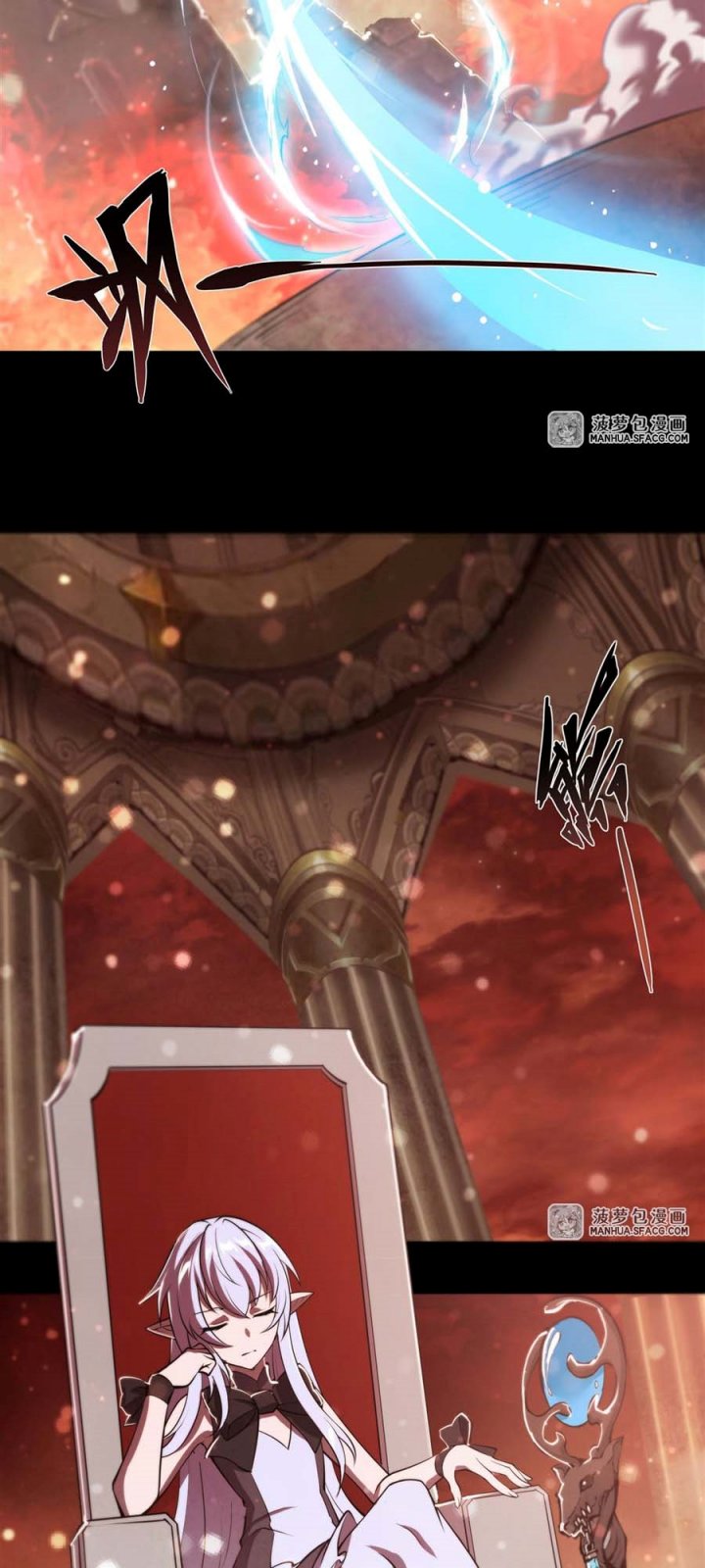 The Blood Princess And The Knight Chapter 214 Gambar 17