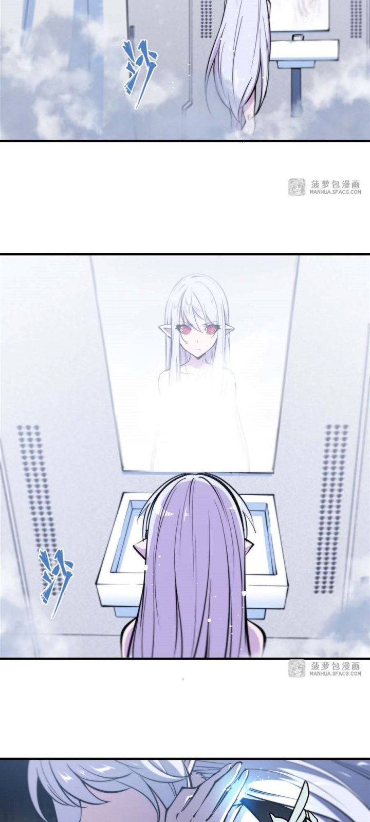 The Blood Princess And The Knight Chapter 214 Gambar 13