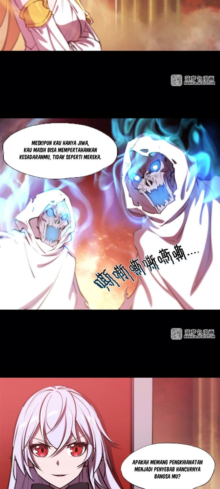 The Blood Princess And The Knight Chapter 214 Gambar 22