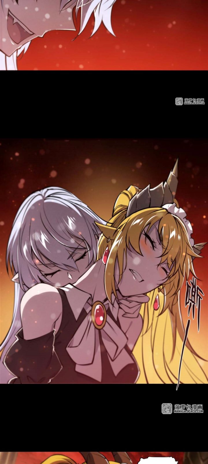 The Blood Princess And The Knight Chapter 215 Gambar 16