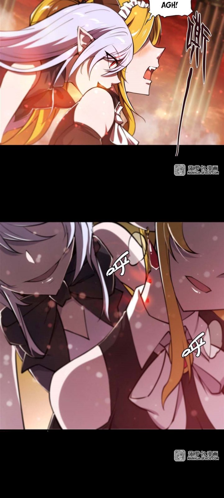 The Blood Princess And The Knight Chapter 215 Gambar 17