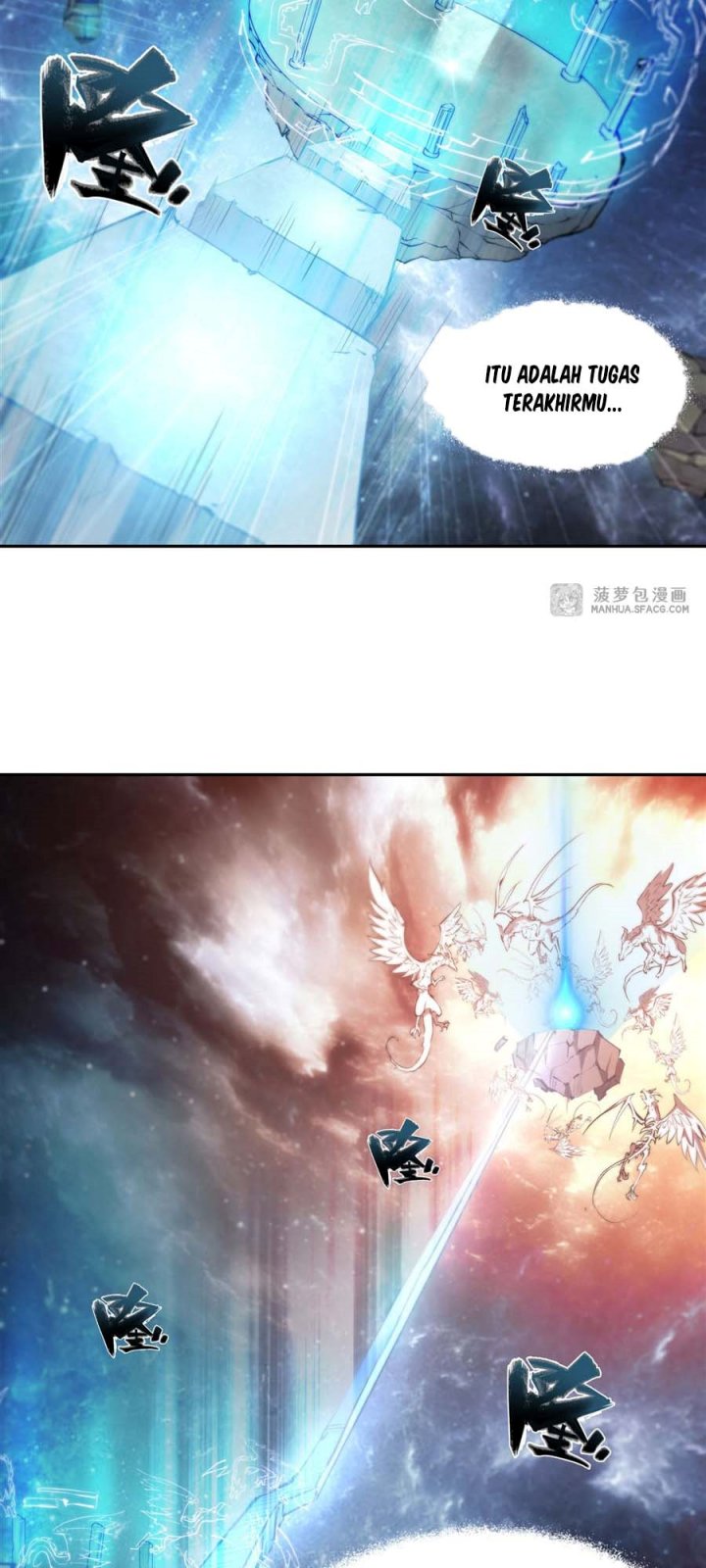 The Blood Princess And The Knight Chapter 209 Gambar 17