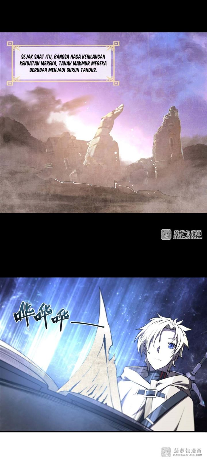 The Blood Princess And The Knight Chapter 209 Gambar 13