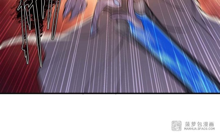 The Blood Princess And The Knight Chapter 209 Gambar 27