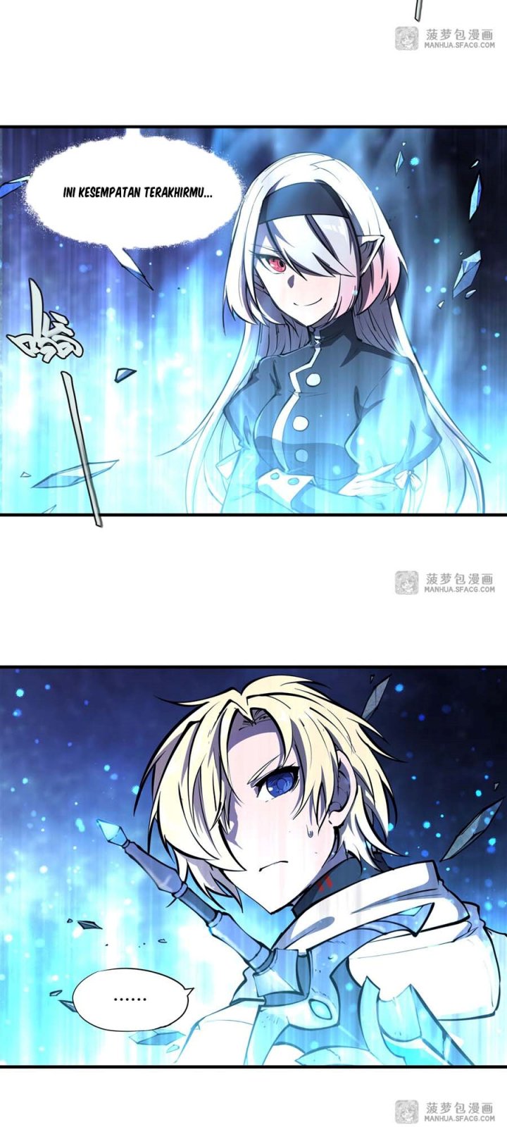 The Blood Princess And The Knight Chapter 209 Gambar 20