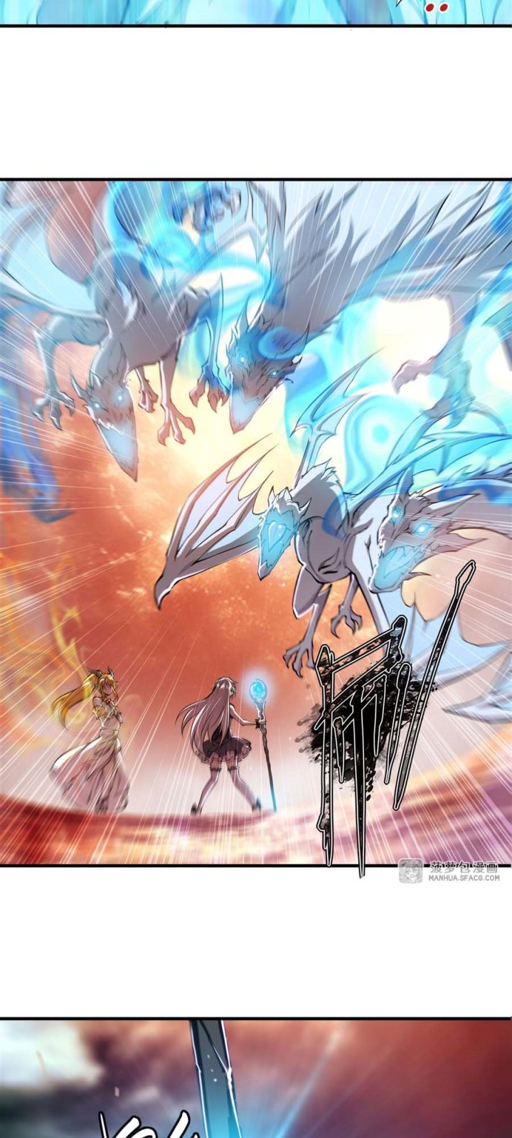 The Blood Princess And The Knight Chapter 212 Gambar 14