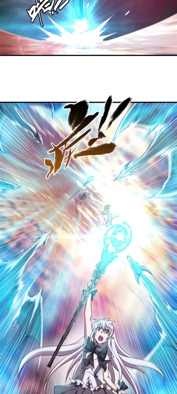 The Blood Princess And The Knight Chapter 212 Gambar 15