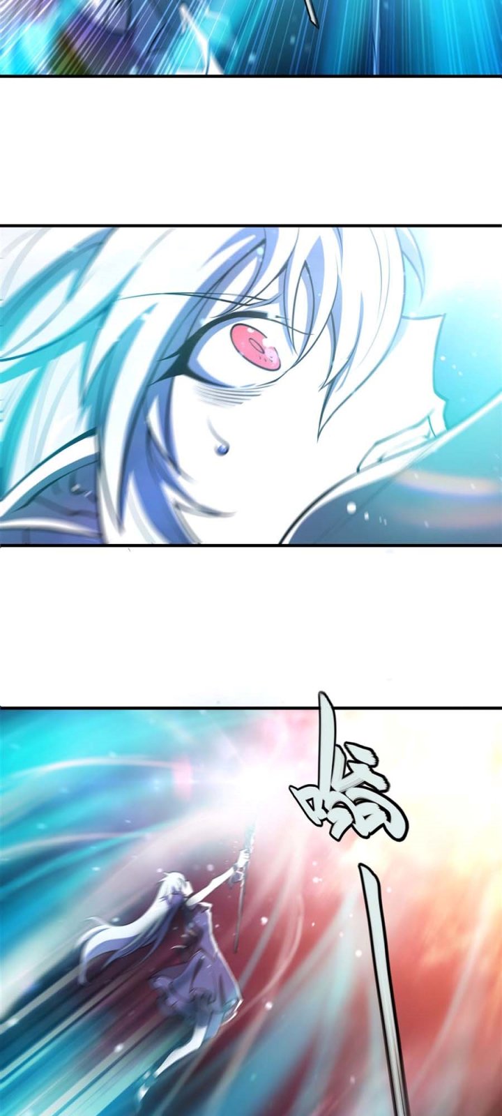 The Blood Princess And The Knight Chapter 212 Gambar 17