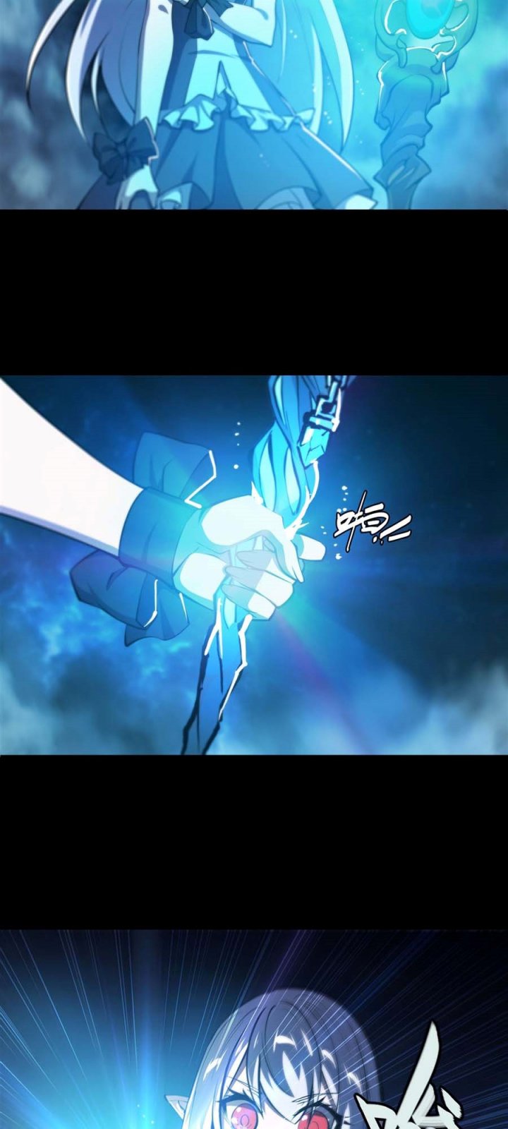 The Blood Princess And The Knight Chapter 212 Gambar 25