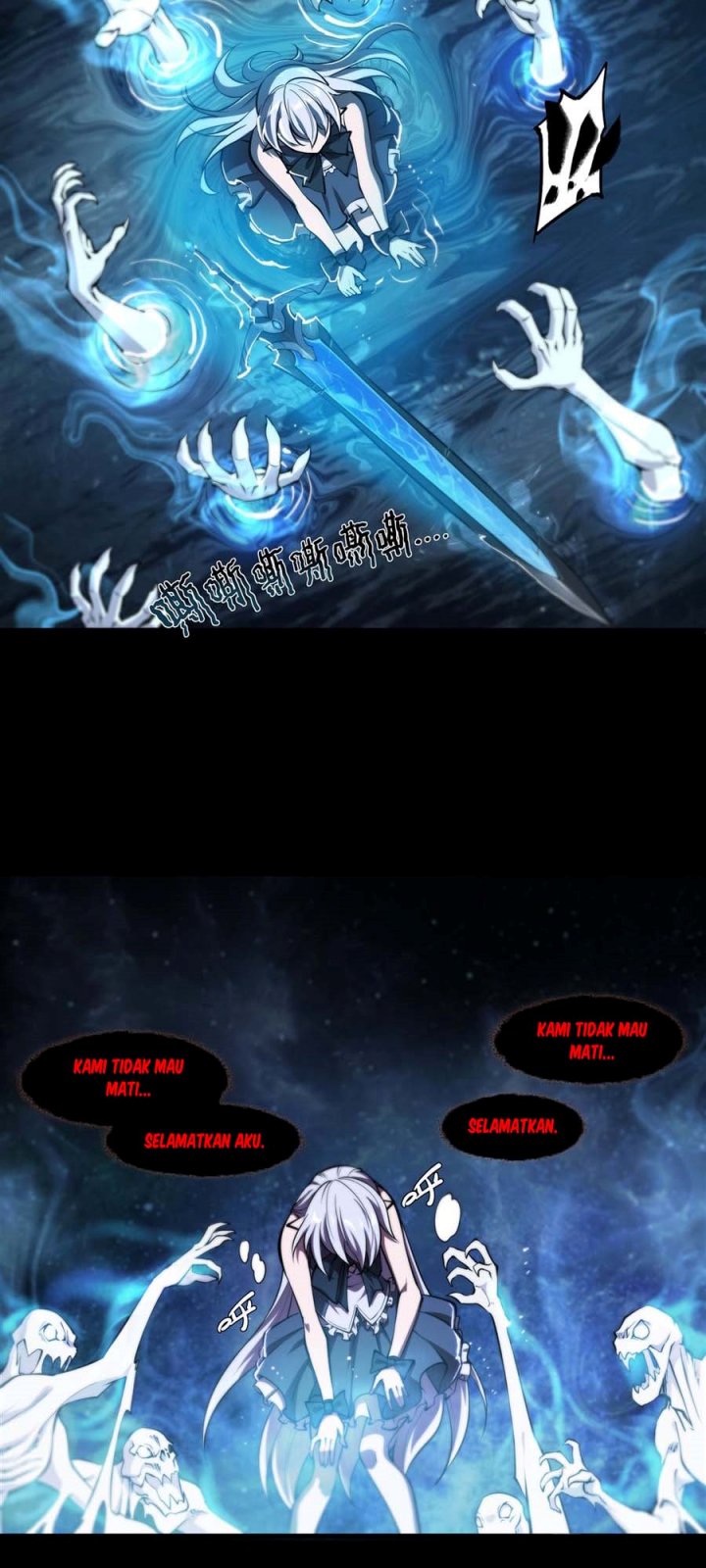 The Blood Princess And The Knight Chapter 212 Gambar 22