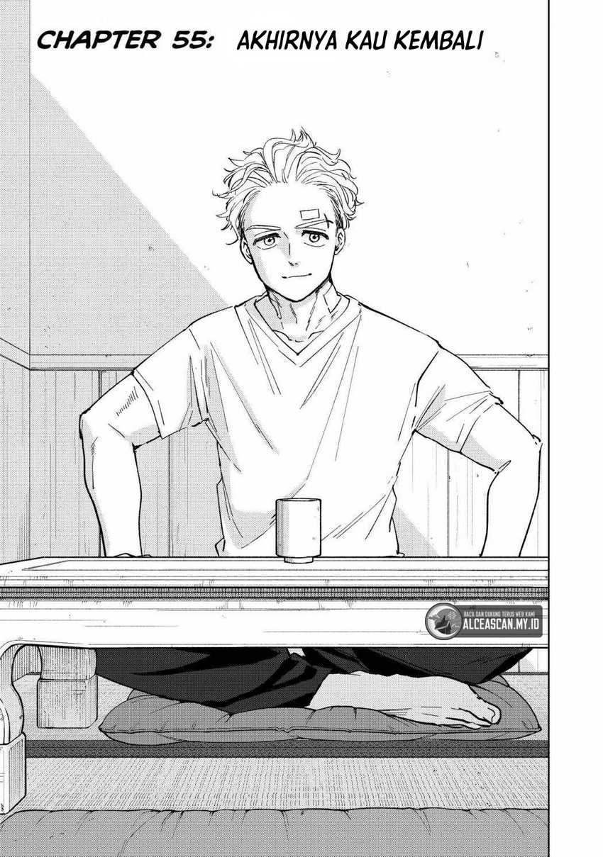 Wind Breaker (NII Satoru) Chapter 55 Gambar 4