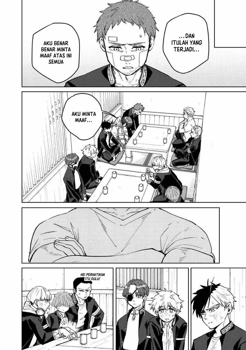 Wind Breaker (NII Satoru) Chapter 55 Gambar 5