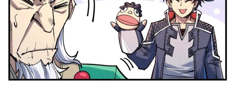 The Ultimate of All Ages Chapter 228 Gambar 6