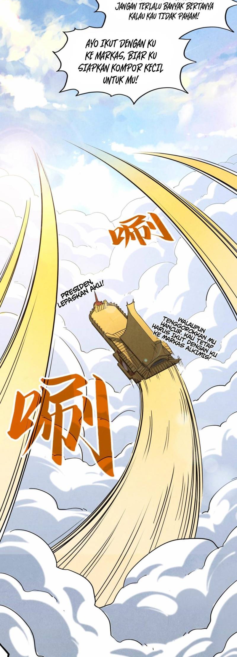 The Ultimate of All Ages Chapter 228 Gambar 11